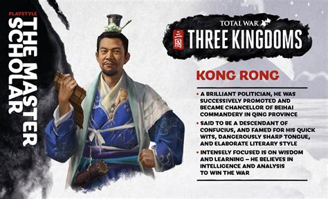 three kingdoms kong rong|Total War: Three Kingdoms .